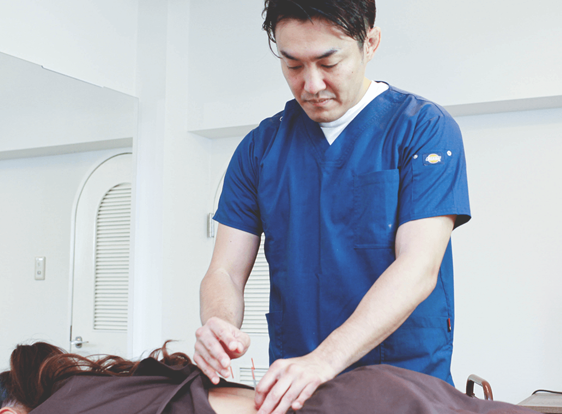 「施術」イメージ